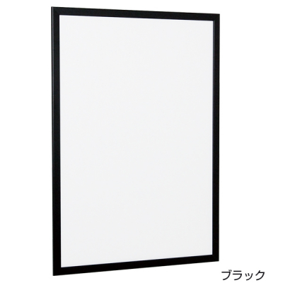 LED内照パネル FE934 B2 ブラック