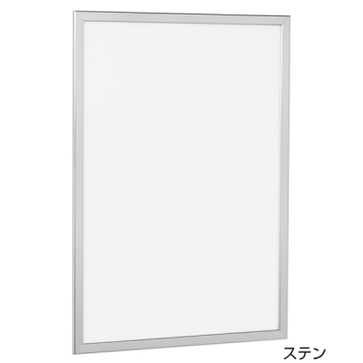 LED内照パネル FE934 B1 ステン