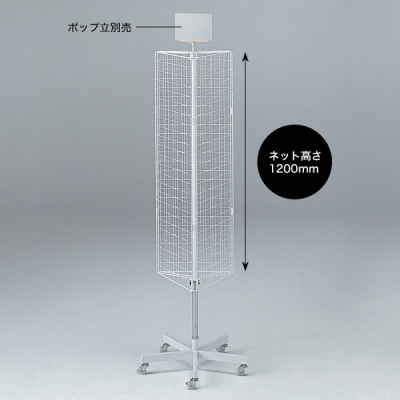 12-50338XXX-M01.jpg