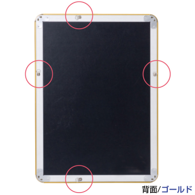 fBAObv p OʊJt[32mm pی^ MG-32R B3 zCg W414~H565mm