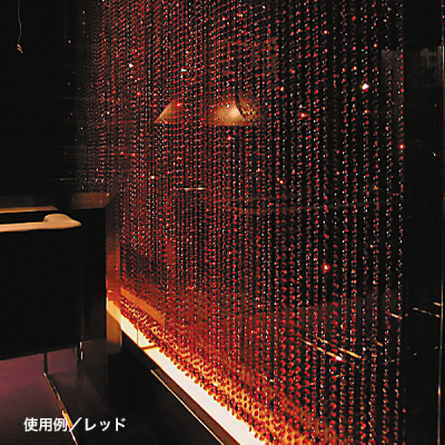 クリスタルガーランド ガラスカーテン 装飾飾り E-1050 [14角×54個] イエロー