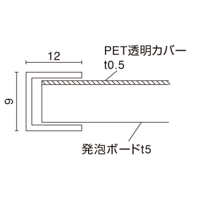 npl A4 Vo[ 12mmA~t[ yʃpl 