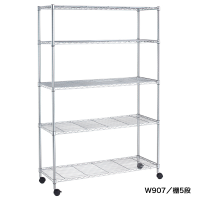 スチールラック H1860(棚5段)W1212