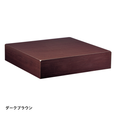 木製レイアウト用品 ダークブラウン 楽天市場】インテリアシート 木調ダークブラウン 45×90cm (100円