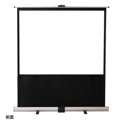 モバイルスクリーン 床置タイプ RS-80V
