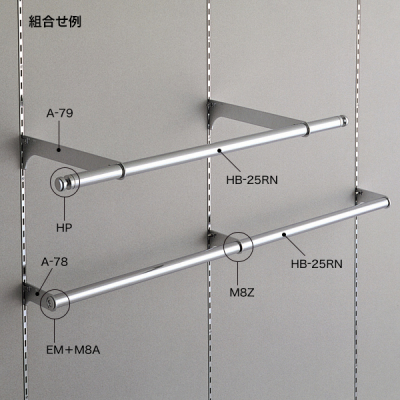 HB-25 Ho[X`[25 1520