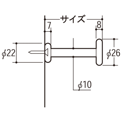 LTR-26 R|CgA[26 80mm