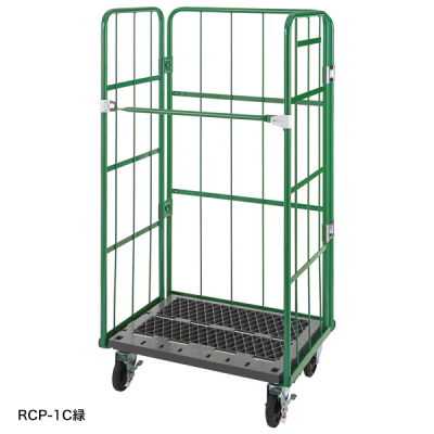 店舗用ラスパレ 底板樹脂タイプ RCP-4C緑