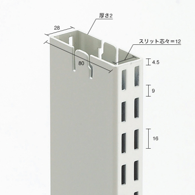 X`[Y wʃlbg ЖʃRlNgiAjAWX^[t W900~H1,350mm zCg