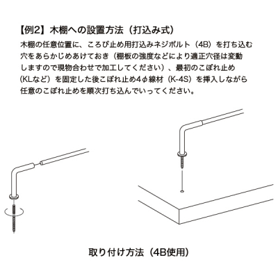 ڂ~߃WCg180xђ H30S[h