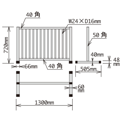 A~tFX AL-FS XeJ[ Kтɂy W1300~D505~H720 