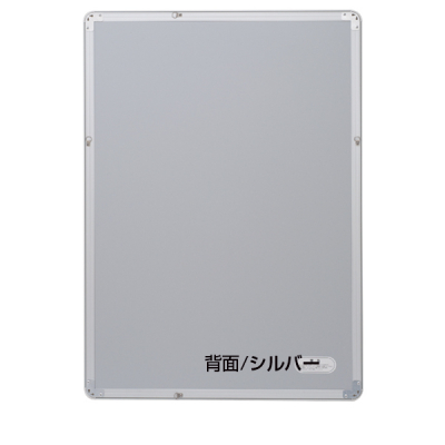 fBAObv O OʊJt[32mm pی^ MG-32R B1 Vo[ W778~H1080mm