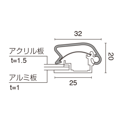 fBAObv O OʊJt[32mm pی^ MG-32R B3ubN W414~H565mm