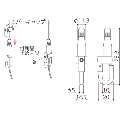 AJ tbN ͂~ߕt ԋ KH-2S