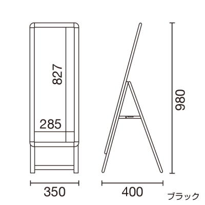 ObvA [^Cv Ж ubN W350~H980mm A1n[t 