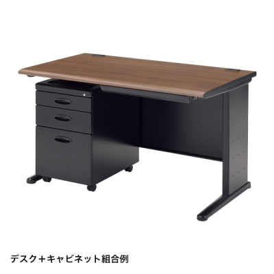 OAデスク ブラウン W1200