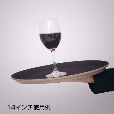 y݌ɌzmXbvgC  14C` ze qi ~ HX