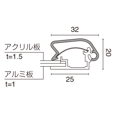 fBAObv O OʊJt[32mm pی^ MG-32R A1n[t zCg v350~H891mm