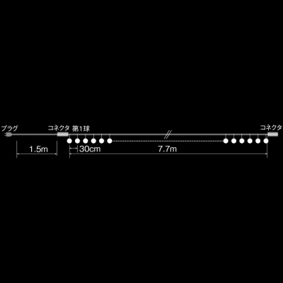 LED E\N^ C9 C~l[V 9.2m S[h