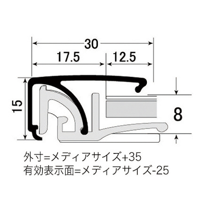 A~t[ sAR A2 Vo[ 30mmA~t[ OʎlJ 