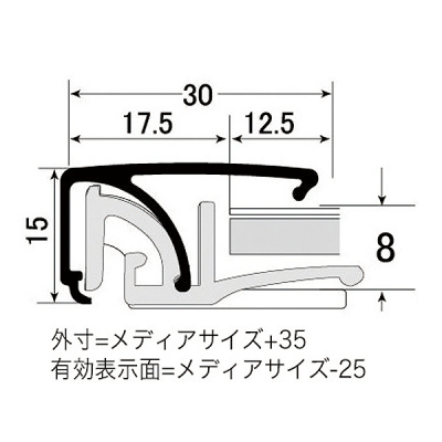 A~t[ sAR B3 S[h 30mmA~t[ OʎlJ 