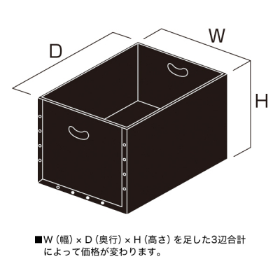 I[_[ t`Wt@Co[3Ӎv1250mmȓʏFi9ȓj