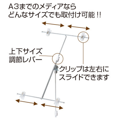 y݌ɏ - iiz}`POPX^h  tA^Cv N[ |bvX^h Nbv NbvX^h