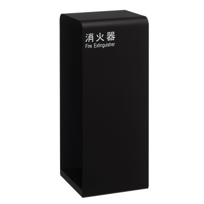 デッドストック　新品　消化器　ボックス　ケース デッドストック 新品 消化器 ボックス ケース 消火器格納箱