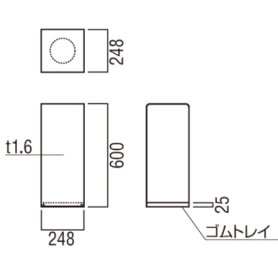 ΊP[XunC^Cv Vo[