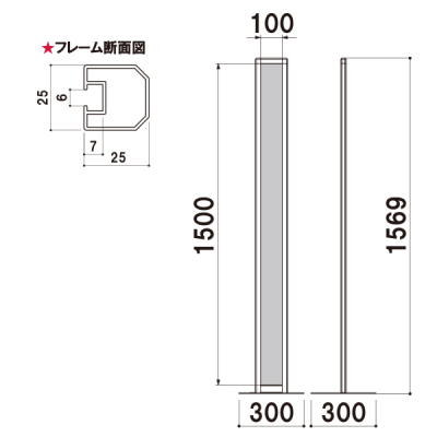 XēTC X^_[h^Cv H1510  IPM-15