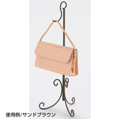 バッグホルダー サンドブラウン