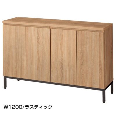 木製収納ボックス ハイタイプ スチール脚 W1200 クリア