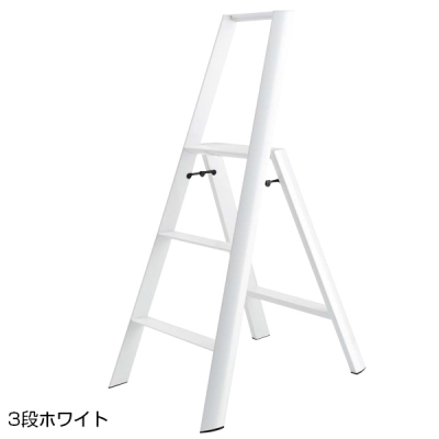 デザイン踏台ルカーノ 3段 オレンジ