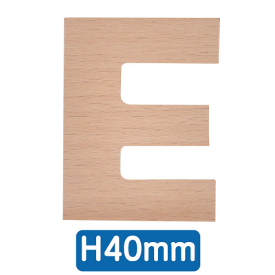 AtoZアルファベット 40mm 「E」