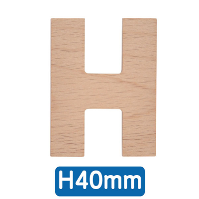 AtoZアルファベット 40mm 「H」