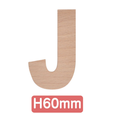 AtoZアルファベット 60mm 「J」