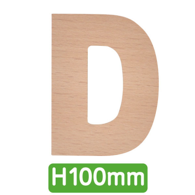 AtoZアルファベット 100mm 「D」