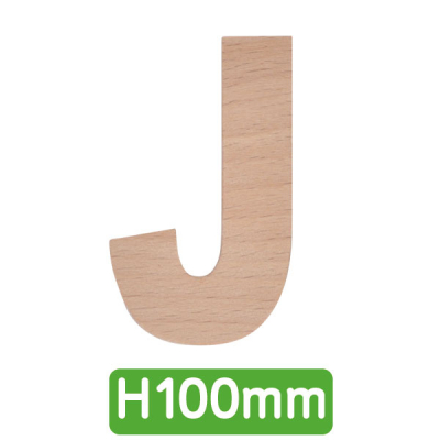 AtoZアルファベット 100mm 「J」