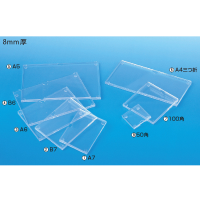 アクリルプライサー 8mm厚 A6 プライス表示 価格表示 プライスカード