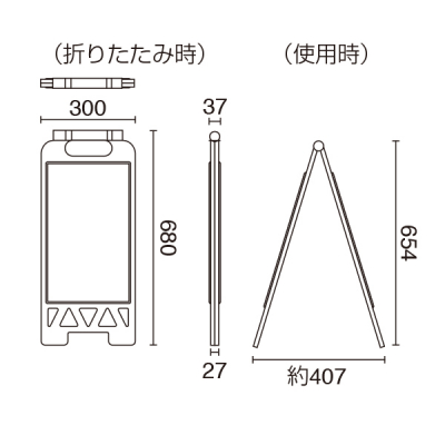 868-375AY  tAjX^h Xbv CG[