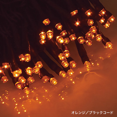エクセレントLEDストリングライト ブラックコード8m 100球 防雨