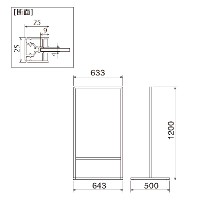 X^hŔ244 ʔ600~900mm zCgO 