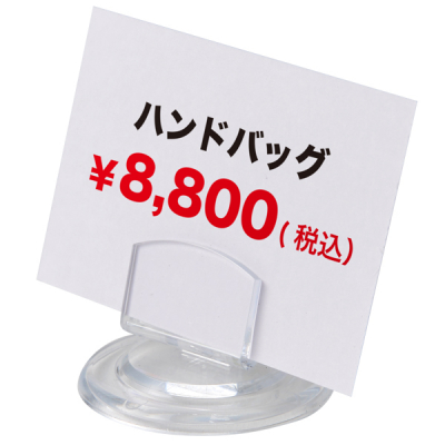 NCjOJ[h  UC-5  