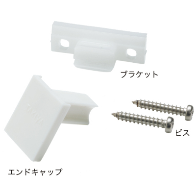 コレダーラインG-1レール専用 G1部品セット 3m用