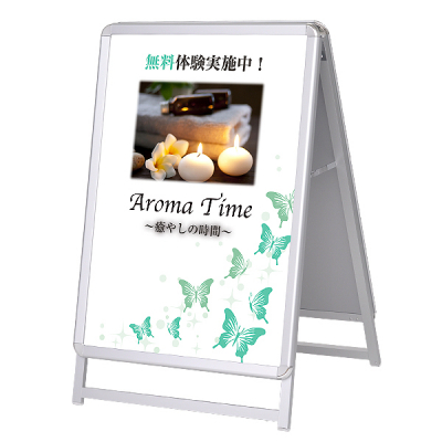 グリップA A1 ロータイプ 両面 シルバー