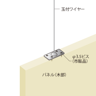 C[fBXvCVXeC1.5~1000mm Xܗpi Wpi