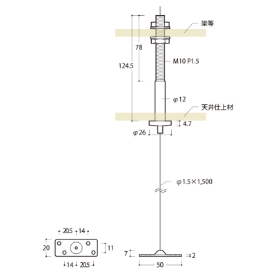 C[fBXvCVXeC1.5~1500mm Xܗpi Wpi