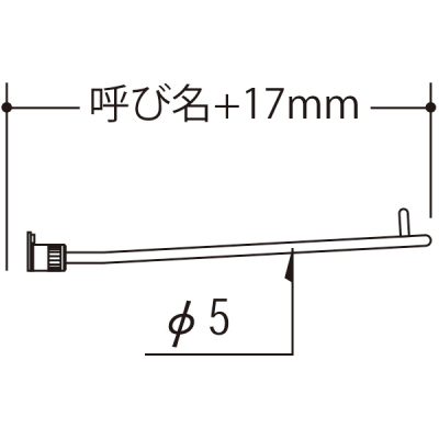 BA-5R xr[bh5 200