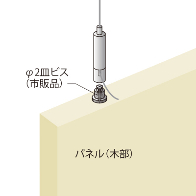 y݌ɏ - iizMHS-101 bN݂(C[) Xܗpi Wpi
