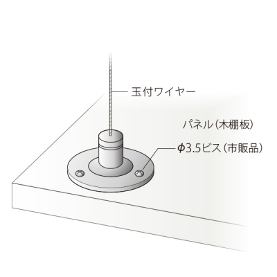 CS-101 ݋(ʕtC[p) Xܗpi Wpi